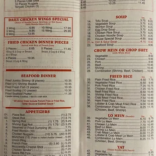 menu