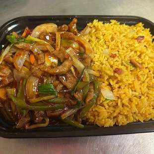 Hot &amp; Spicy Shredded Beef