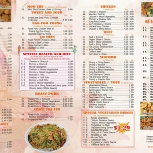 the menu of the restaurant