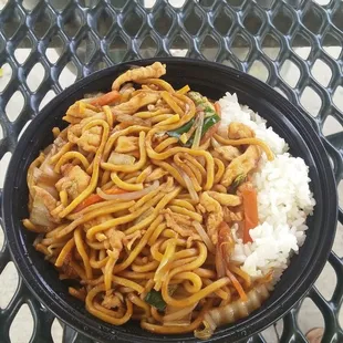 Lo Mein Noodle lunch special. $5.95 w/egg roll not pictured.