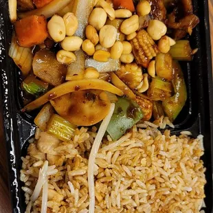 New China 2