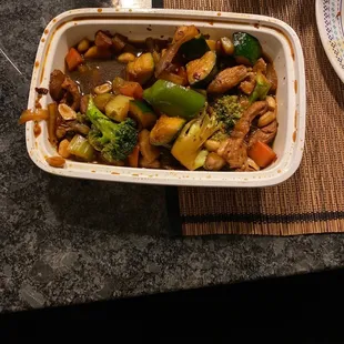 Kung Pao Chicken