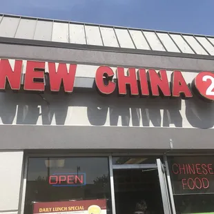 the front of the restaurant