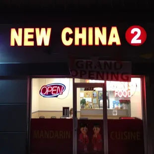 Healthy Chinese Food