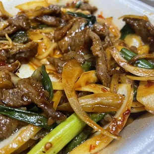 Mongolian Beef