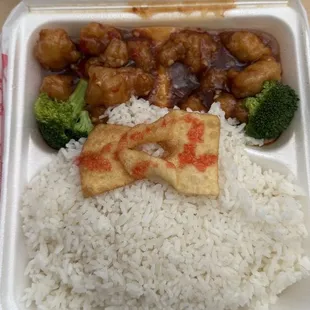 16. General Tao's Chicken Lunch Special with a VERY SMALL PORTION of chicken