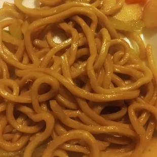 Extremely large noodle it had more veggies than noodle