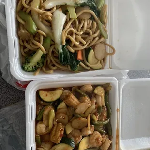 Mixed Vegetables Chow Mein and Szechuan Prawns