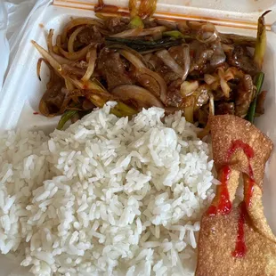 9. Mongolian Beef Lunch Special