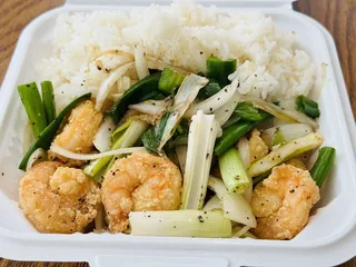 Annie's Panda Garden