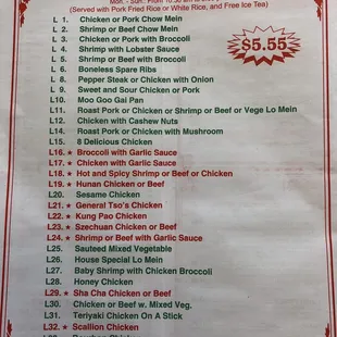 Menu New China