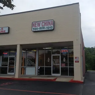 the front of the store