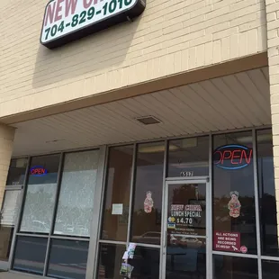 the front of the restaurant