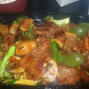 S12. Beef &amp; Scallop, Hunan Style. (Little spicy) Tried it and loved it!