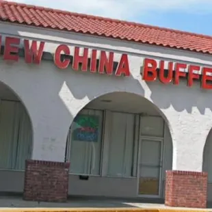 New China Buffet  - Fernandina Beach  Florida USA -  Amelia Islnad