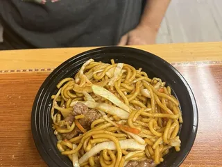 China 1