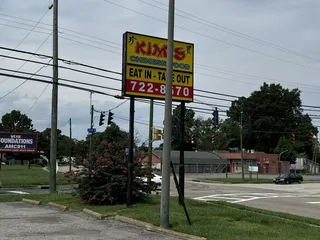 Kim's Chinese Food