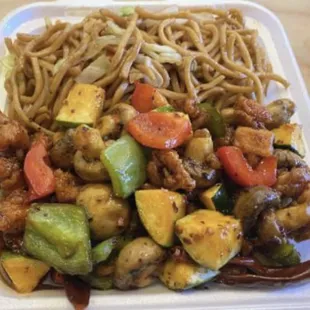 C2 - Black Pepper With Chicken combo - $7.99

You can choose: Lo mein, fried rice, white rice or half half