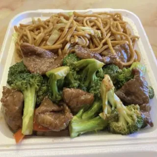 Beef Broccoli Combo