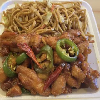 Terriyaki Chicken Combo