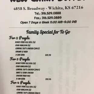 To go order menu