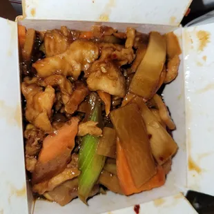 Kung Pao Chicken