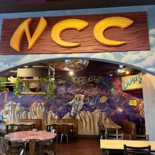 Entrance to the secondary seating area