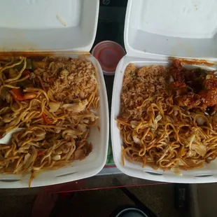 Kung Pao Chicken