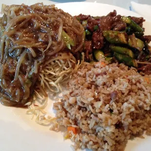 Pork Fried Rice