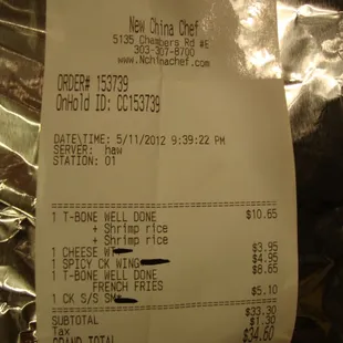 The receipt we had after the TAKE OUT dinner, and take note of the price difference. May 11th 2012