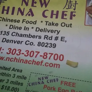 Fingernail/Toenail found in chicken and steamed rice dish from New China Chef.