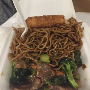 Is cold, and tastes like rubber!!! Worst Chinese food I&apos;ve ever had.