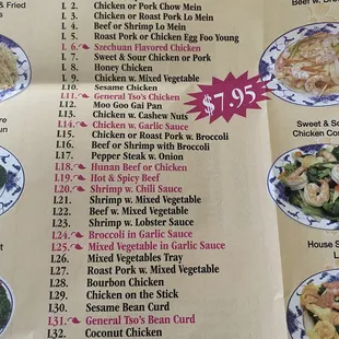 This is the current menu, June 2021!