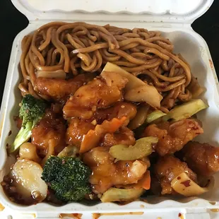 New China