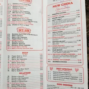 the menu