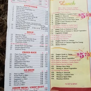 the menu