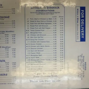 Menu Side 1