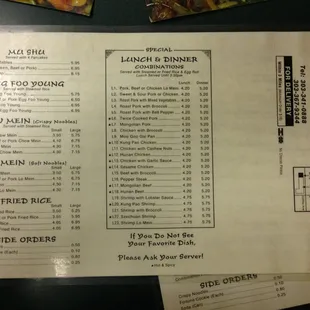 menu