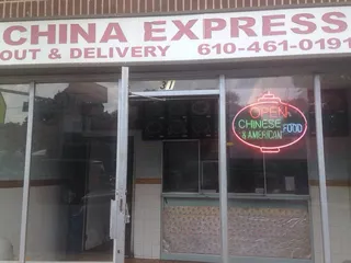 China Express