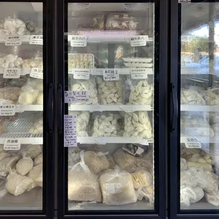 Frozen dumplings