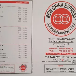 the menu for the restaurant