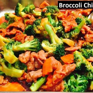 broccoli and chicken stir fry