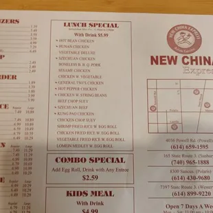 the menu for the new china express