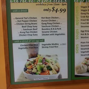 Smokin&apos; $4.99 lunch deals