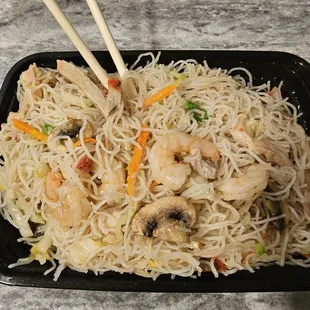 house special mei fun #yum #ReviewsByRL