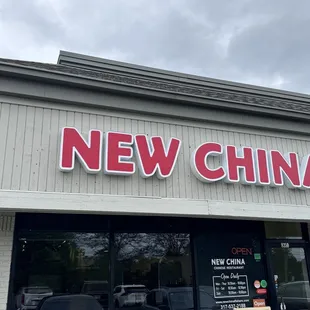New china