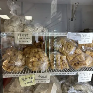 bagels, bagel, food