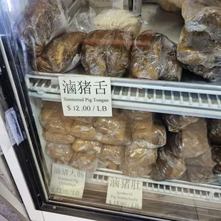 Smoked Meats