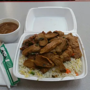 Combo Box