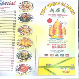 Front menu